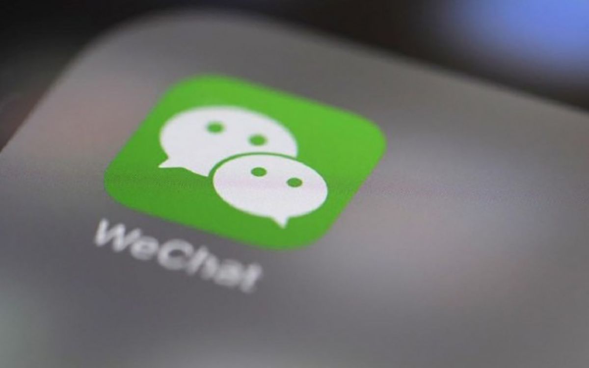 云空间可以备份微信聊天记录吗,icloud云备份可以备份微信吗