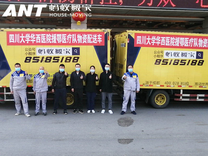 58同城搬家公司,58同城搬家公司价格表哪家专业