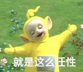 杩樺湪鐢╢ighting璇村姞娌瑰悧,澶栧浗浜鸿fighting鍔犳补