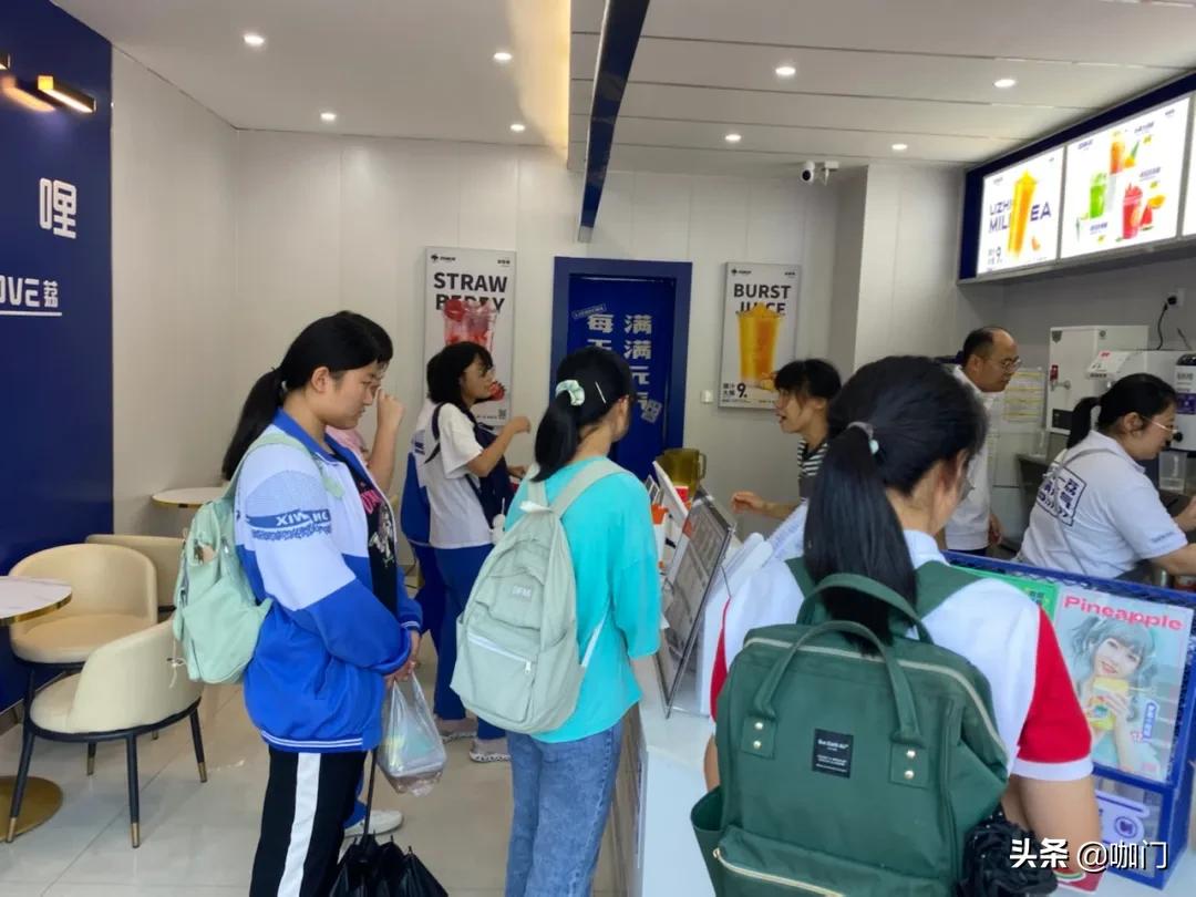 连锁品牌“放弃”校园店？在学校卖奶茶的规则变了
