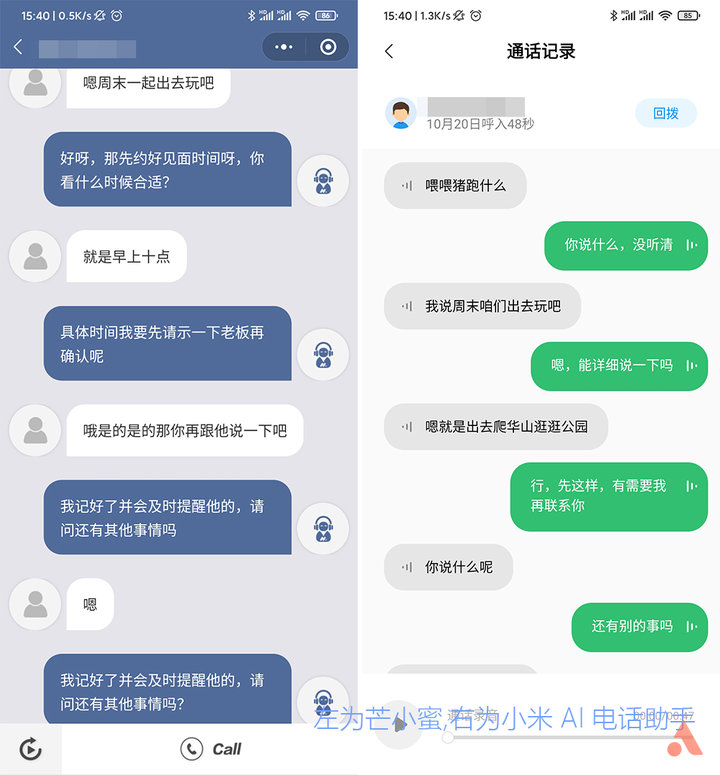 寄快递包裹防诈最新方法,收快递神器哪个最好