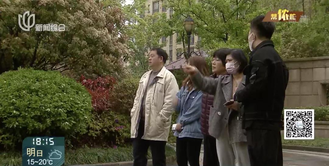 上海竟有这种事！没审批就开建，居民投诉无门，坊记调查被拦被辱骂→