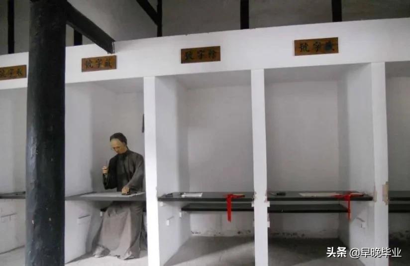 古代科举舞弊案例,历史上敢于对科举舞弊惩处的官员