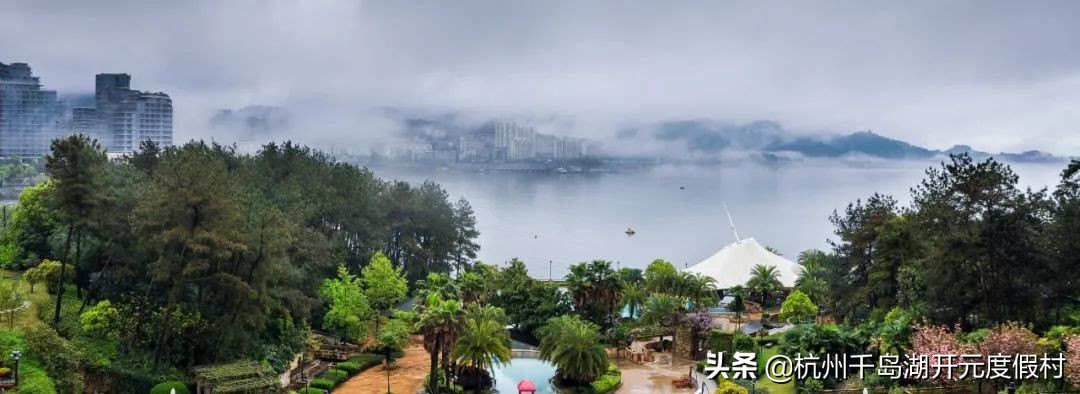 当整个长三角都在想念太阳时，泡在酒店不出门会是一个好选择