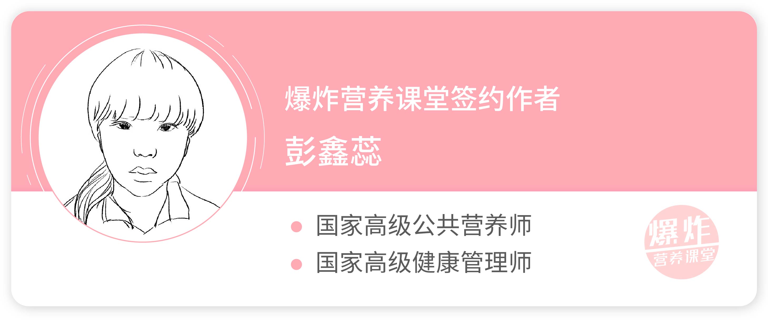 胆固醇高要多吃什么才降低胆固醇,胆固醇高怎么办4种方式降胆固醇