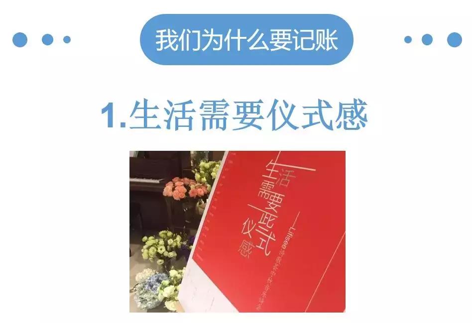 手把手教开公司记账报税怎么做,手把手教你开一个代理记账公司