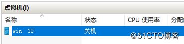 windows10安装hyper-v虚拟化,hyper-v部署私有云