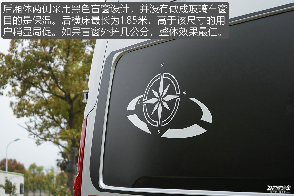 想要空间大配置高,想要空间大配置高便宜