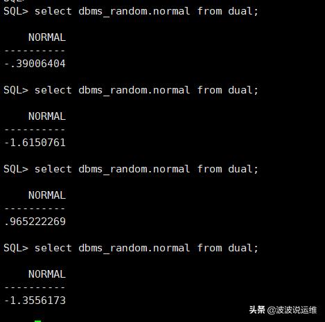 oraclerandom,oracle随机数