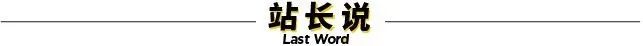 硬核老妈实力,硬核妈妈视频