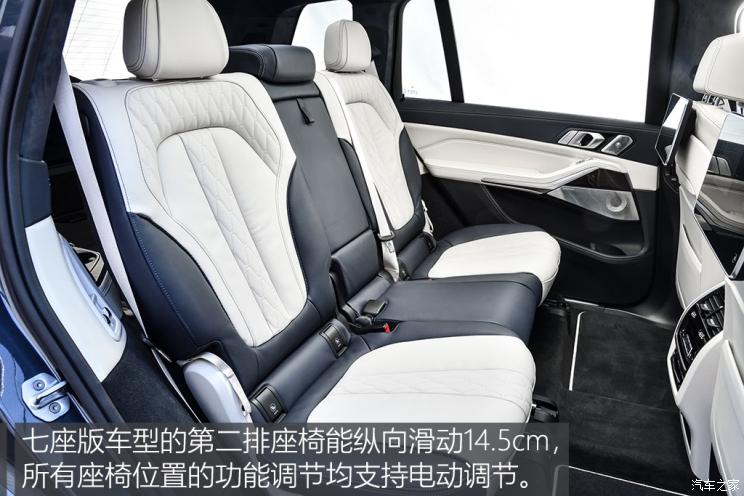 宝马x74.4t测评视频,宝马x7xdrive50i在德国售价