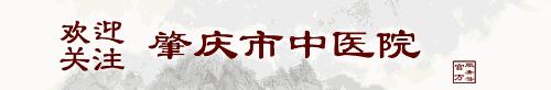 一到冬天全身皮肤瘙痒湿疹,一到冬季皮肤瘙痒起疹子怎么回事
