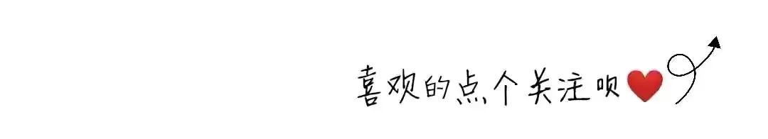 文字标语卡通头像‖来了快点换上吧