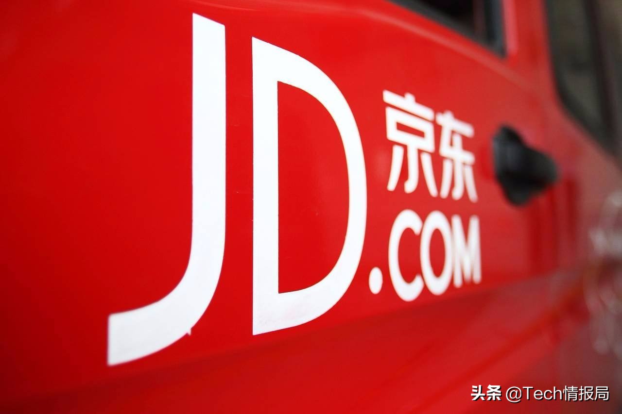 刘强东突遇难关，京东首次陷入“欠款风波“，数额高达3亿多元