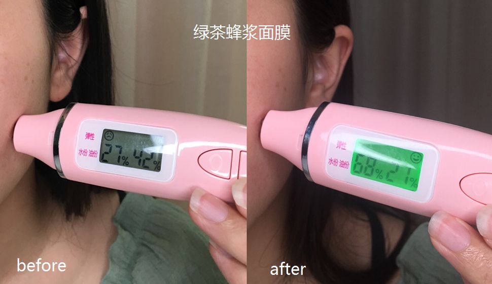 女神李冰冰私藏的补水减龄神器，用完皮肤超好，素颜也敢出门