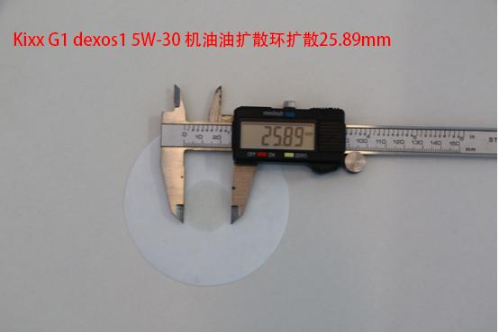 测评｜KixxG1dexos15W-30机油实测