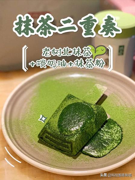 雪糕界的华为，这就是中国老上海的工匠精神，18分钟售出100000支