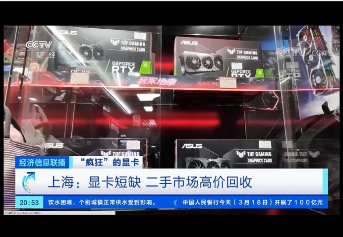 卡吧老哥们的“空气卡”，教会你如何“用魔法打败魔法”