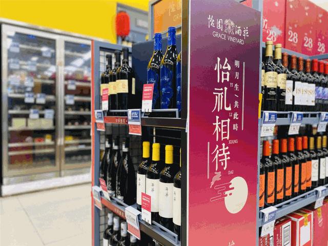 怡园酒庄旗舰店晋中总经销,山西怡园酒庄怎么样