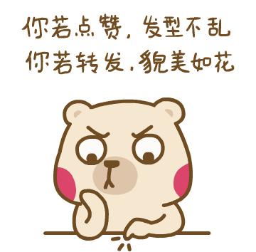 璇烽棶ftp涓粈涔堟槸pasv妯″紡,ftp甯哥敤鍛戒护鍒涘缓鐩綍