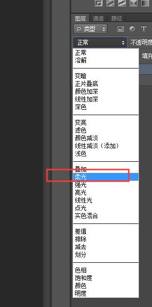ps怎样解决图片太小放大失真,图片放大后失真用ps怎么处理