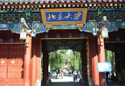 为啥现在中考分低不能读高中,中考分上不去怎么办