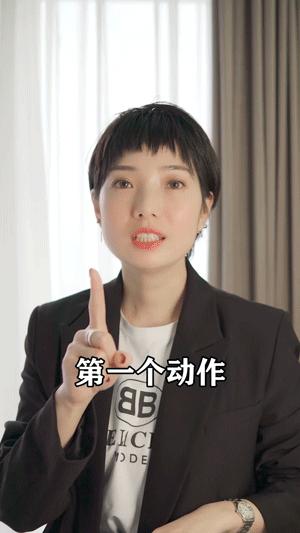 法令纹除皱怎么做效果好,除皱法令纹的最好方法
