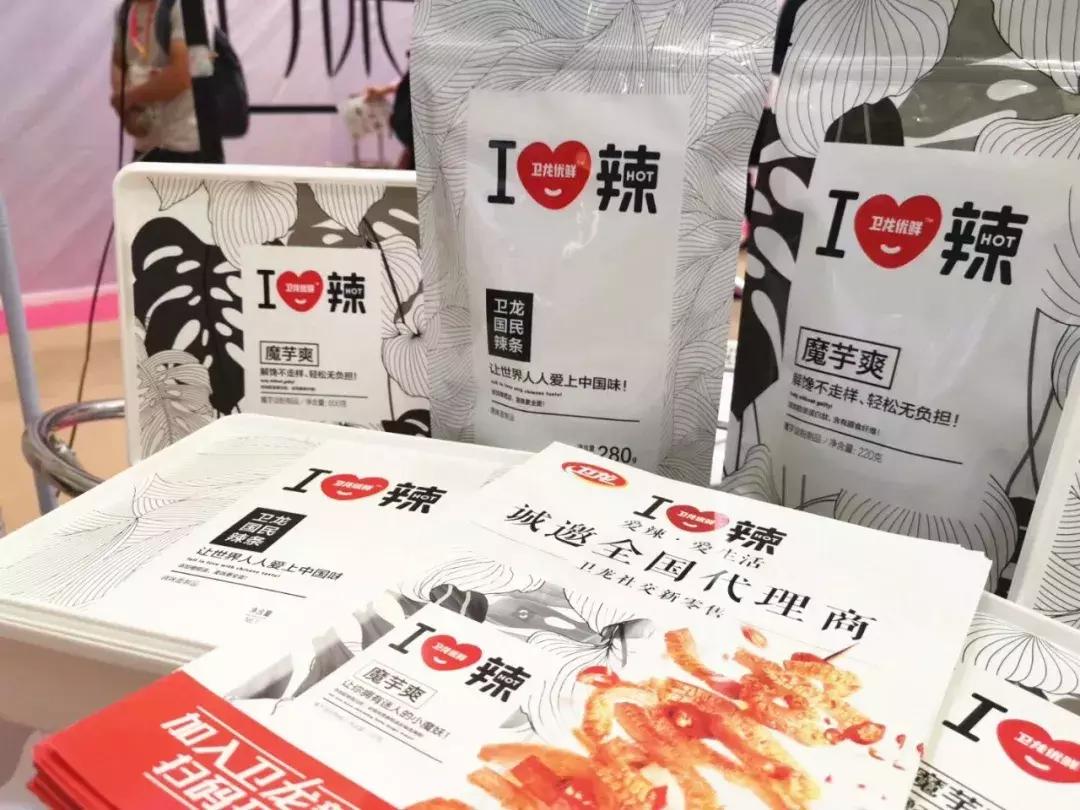 卫龙网红合作,卫龙的网红营销