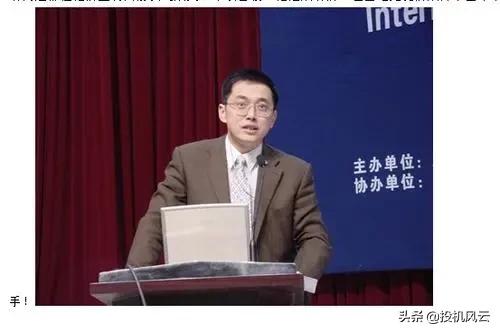 期货10大传奇人物,中国期货十大顶尖高手