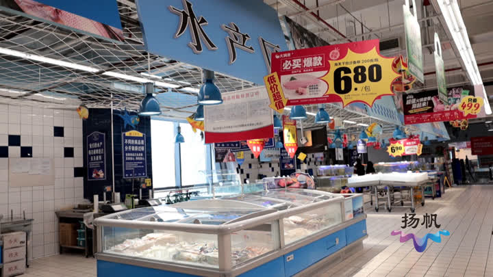 记者探访：多措并举严防新冠趁“冷”而入，扬州市冷链食品安全可靠