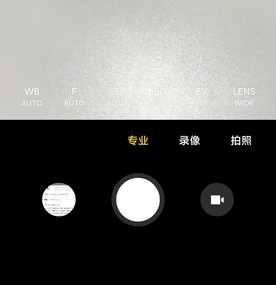 小米手机拍照有自动优化嘛,小米手机拍照效果好性价比高