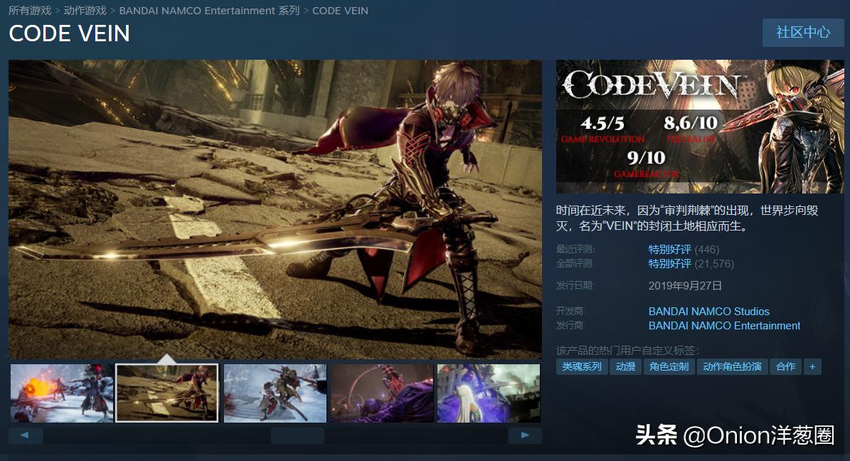steam魂类游戏排行,steam的魂系游戏