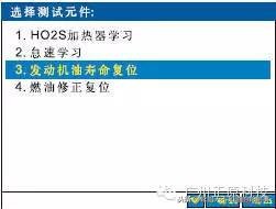 大众途岳轮胎气压灯亮怎么消除,大众探歌轮胎气压灯怎么消除