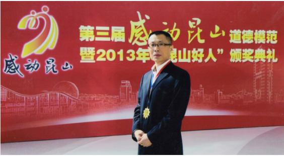 鏄嗗北鏂规皬绾崇背鑳介噺绉戞妧鏈夐檺鍏徃,鏂规皬绾崇背鑳介噺绉戞妧