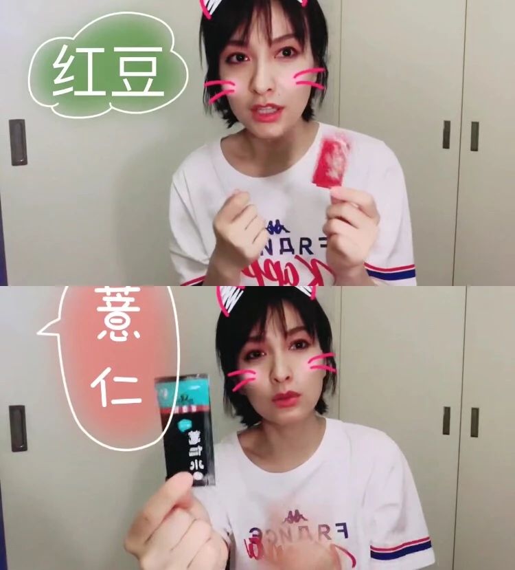 马丽新剧惊现按摩棒，张馨予喝消水丸，原来女明星是靠这13种方法去水肿