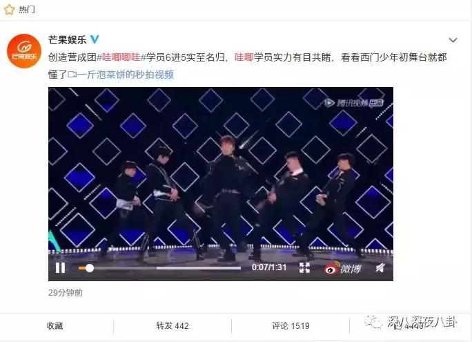 李维嘉为啥不结婚,李维嘉结婚了没