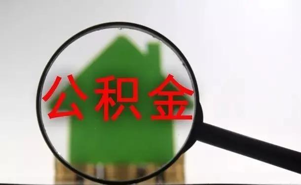 购房问题应当咨询哪里,买房问答100例