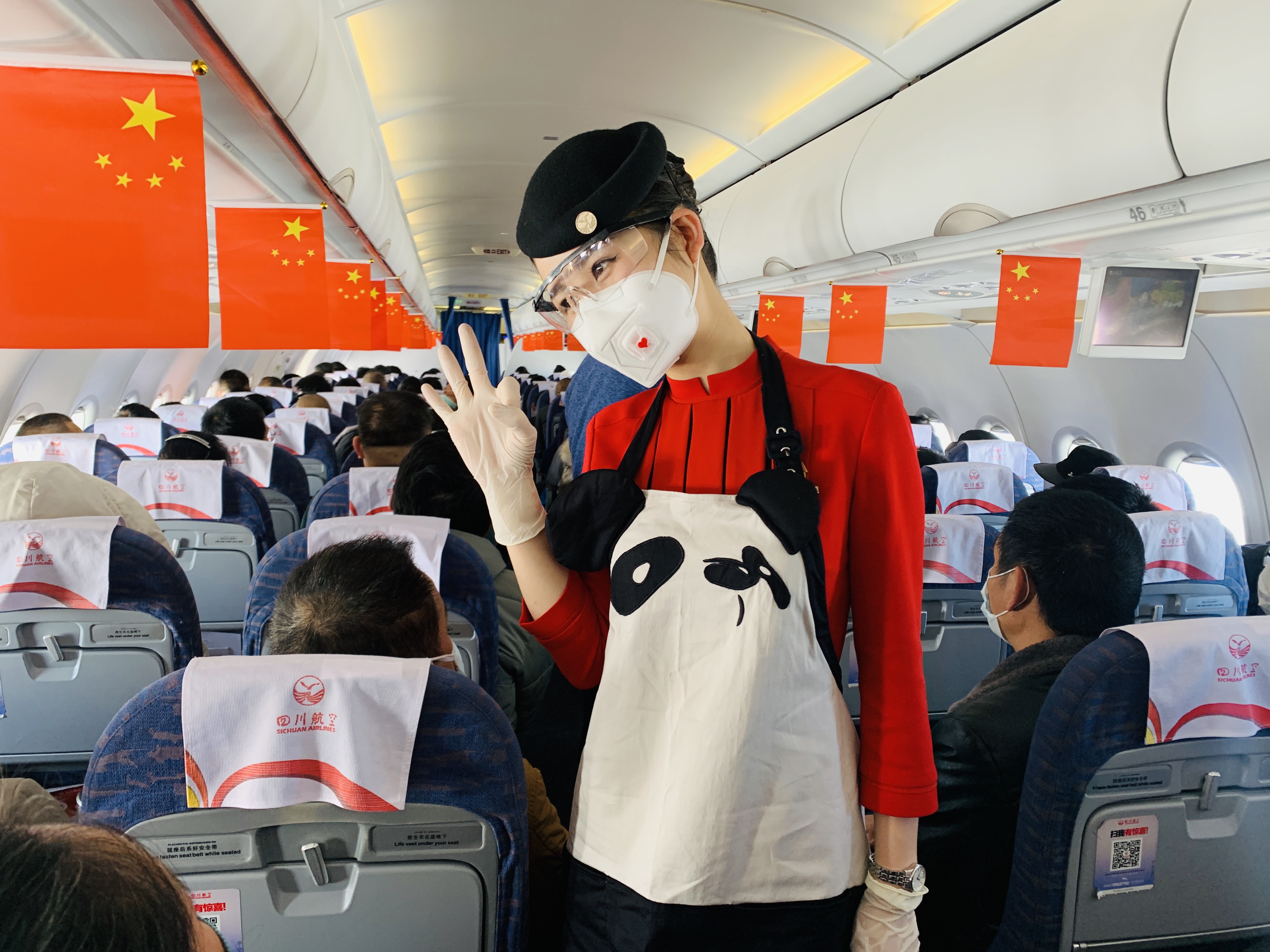 川航是不是好的航空公司,川航排名第几