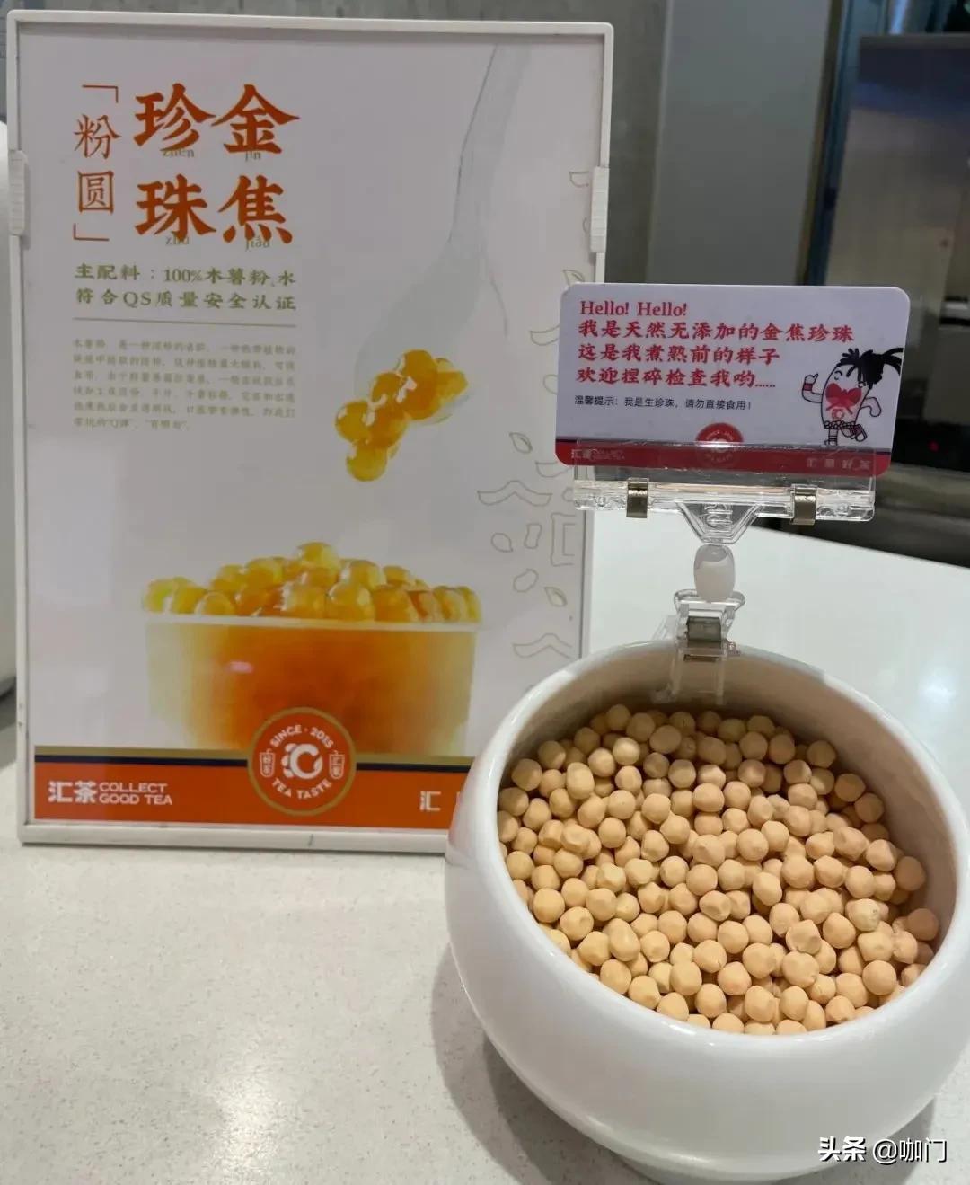 探店测评排行榜前十名,探店评测