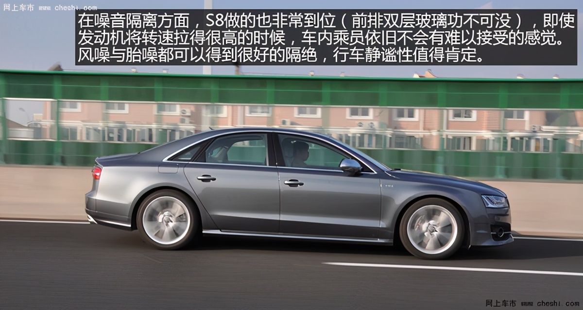 奥迪s8对比奔驰s63amg,2022奥迪s8v12限量版