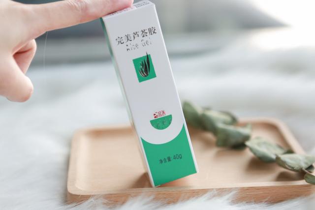 国货芦荟胶好用,芦荟胶哪个牌子的效果最好国货