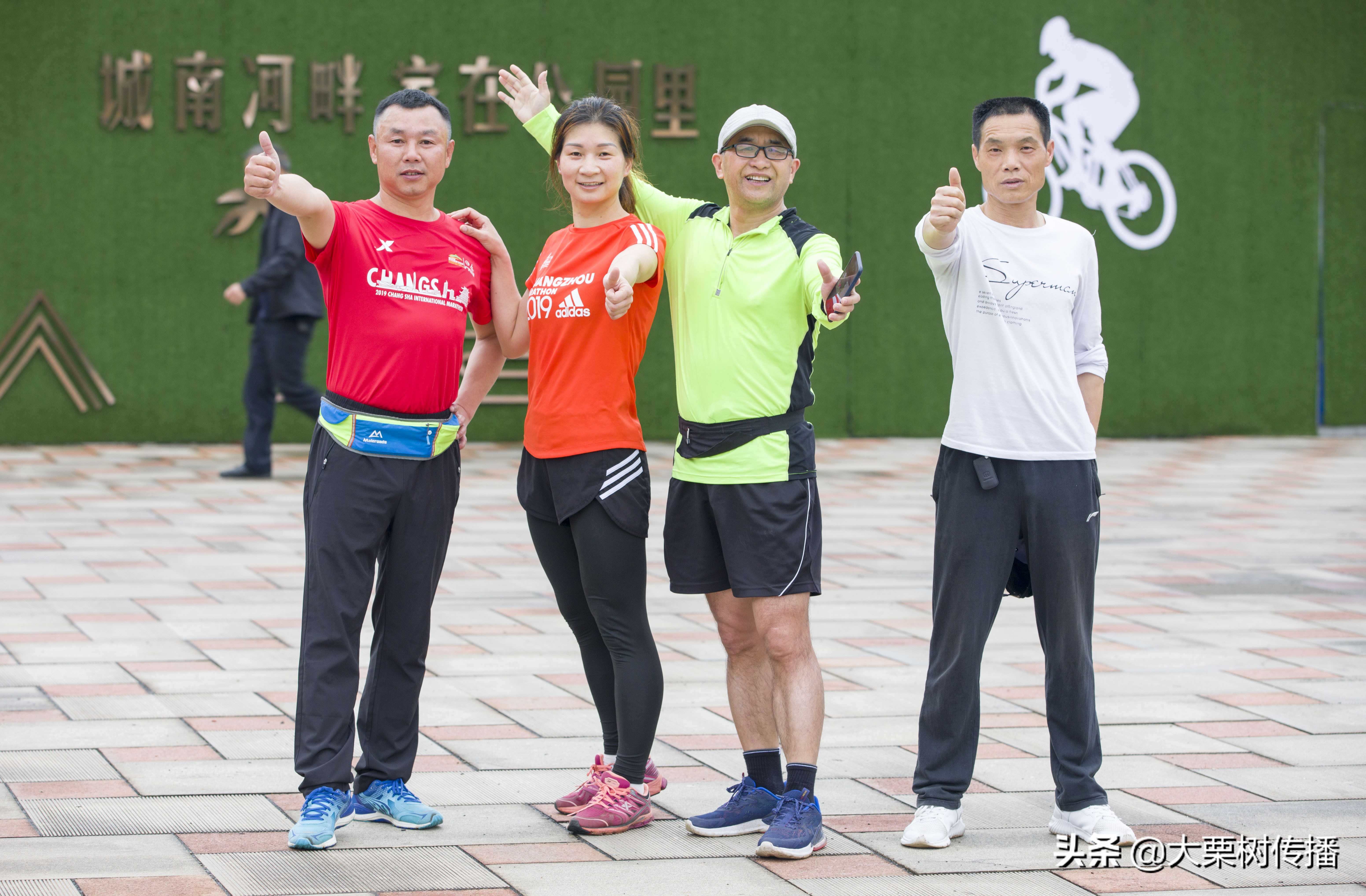 魅力狐臭：巴陵跑团第一狐，一个喜欢边跑步边给女弟子教学的怪人