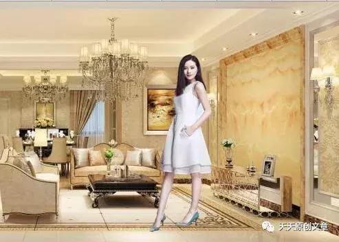 你应当这么玩Excel-来，和明星合个影