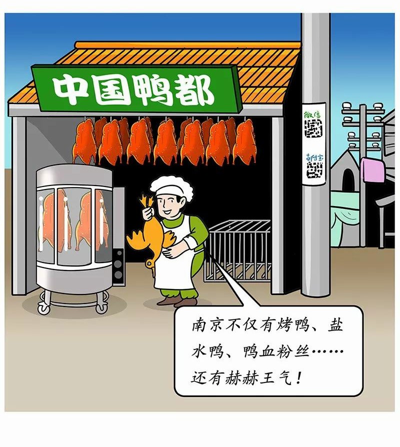 昔日胡汉交争的华北平原是如何后来居上，取代关中百二河山的呢？
