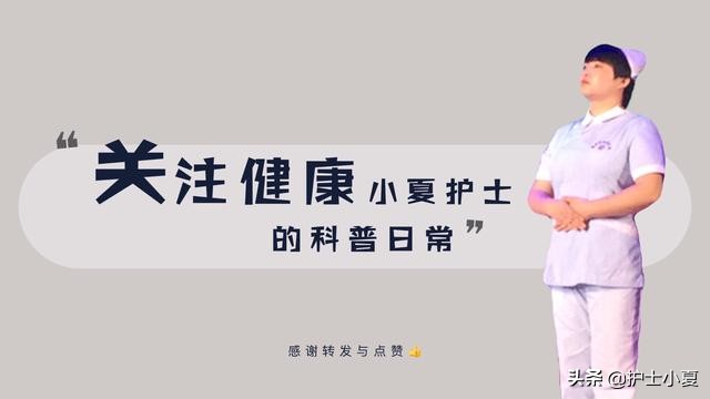 什么是艾滋病艾滋病的传播途径,艾滋病传播途径如何预防艾滋病