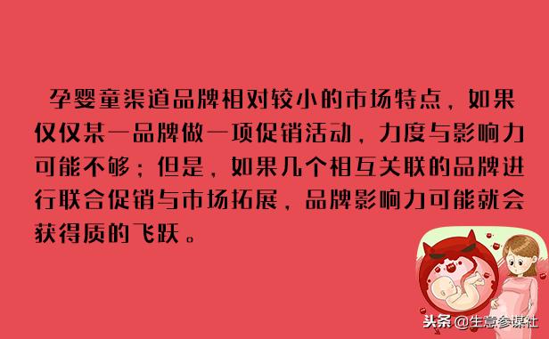 如果想开一家店如何让别人来投资,如果想开一家店铺该做哪些事