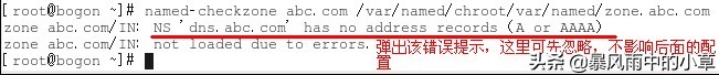 linux环境下如何搭建服务器,linux环境下配置python环境