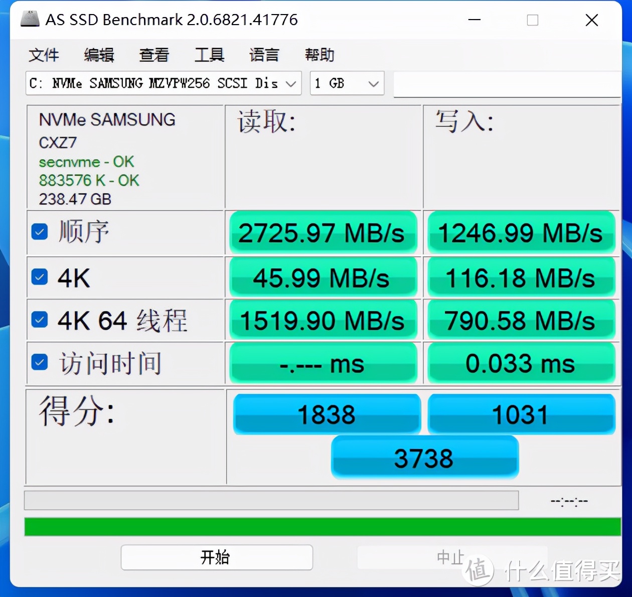 399的爱国者p2000,爱国者ssdp2000