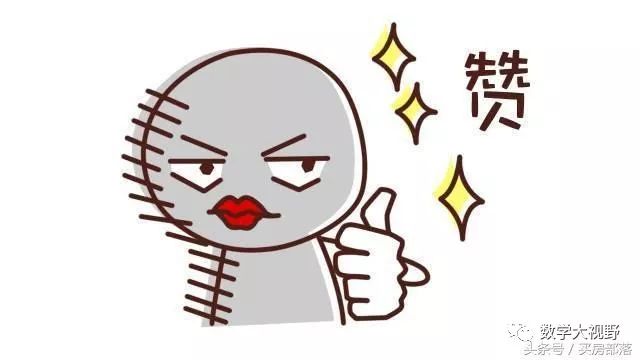 北京胡同孩子在哪上学,北京小孩上学哪里好