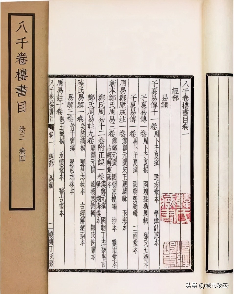 曾经的杭州第一大家族,杭州百年望族